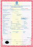 Лидер продаж